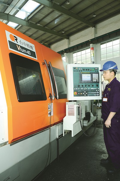 螺帶混合機